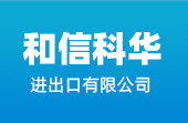 入青岛樱花视频在线免费看进出口